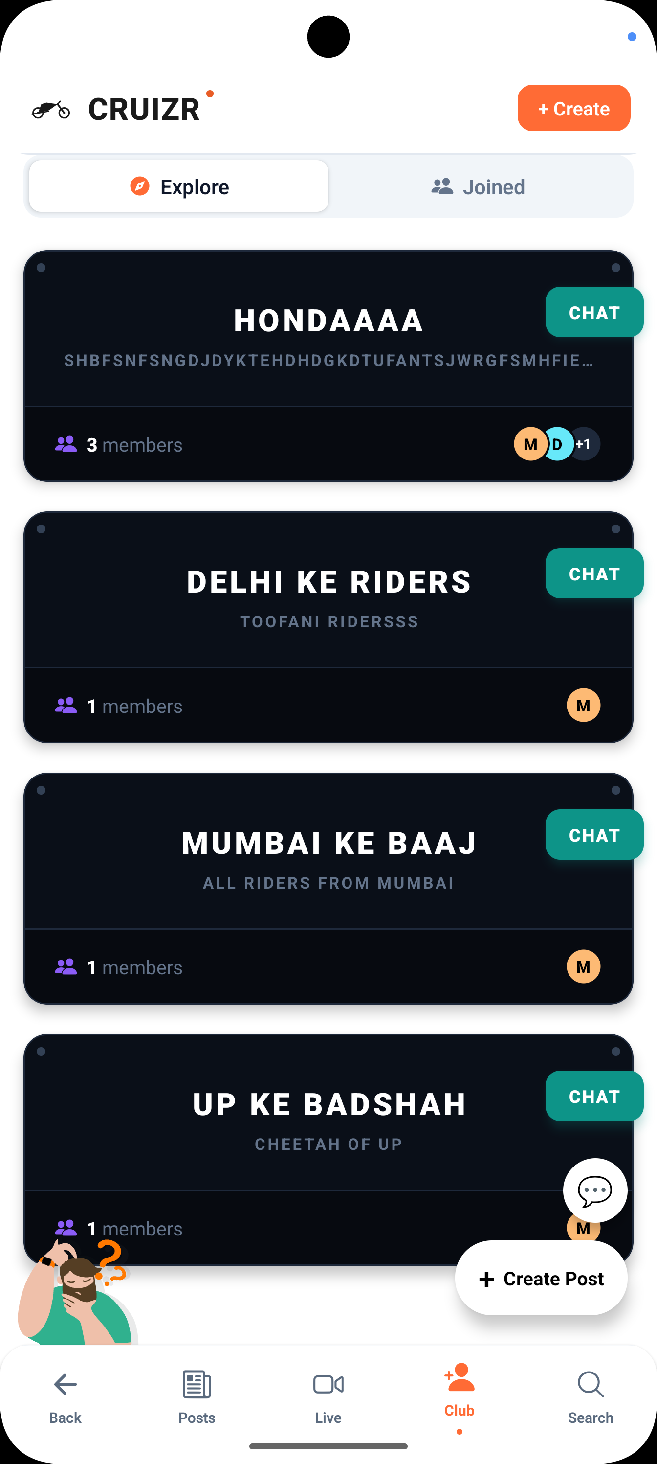 CRUIZR matching interface